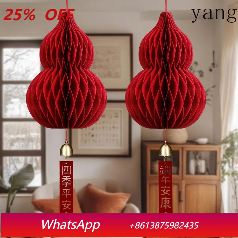 

LTT living room courtyard gourd holiday decoration encryption thickened decoration