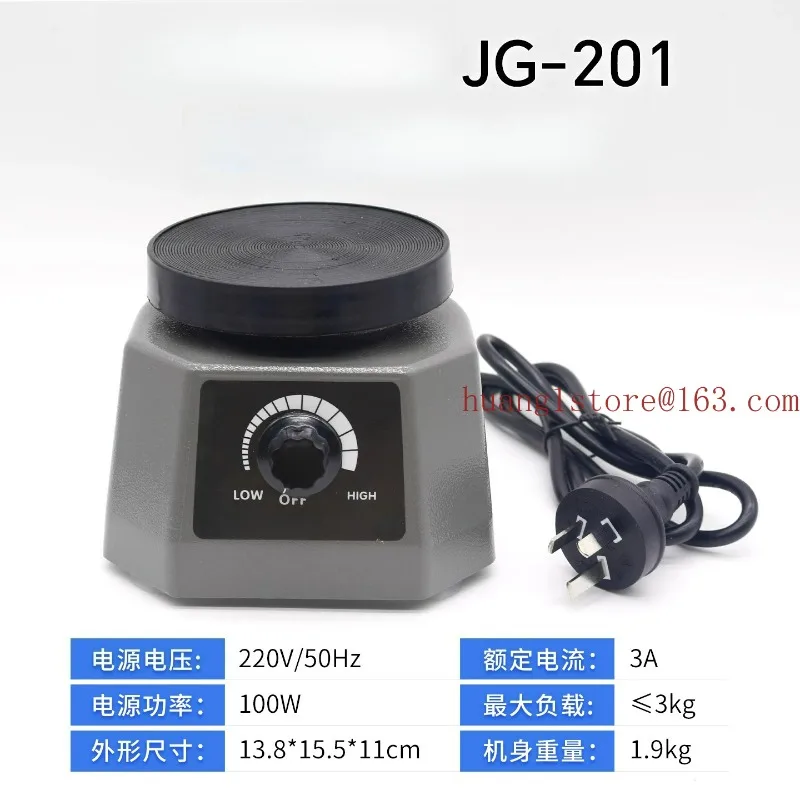 Suitable for Plaster Oscillator Disc Technician Plaster Model Vibrator