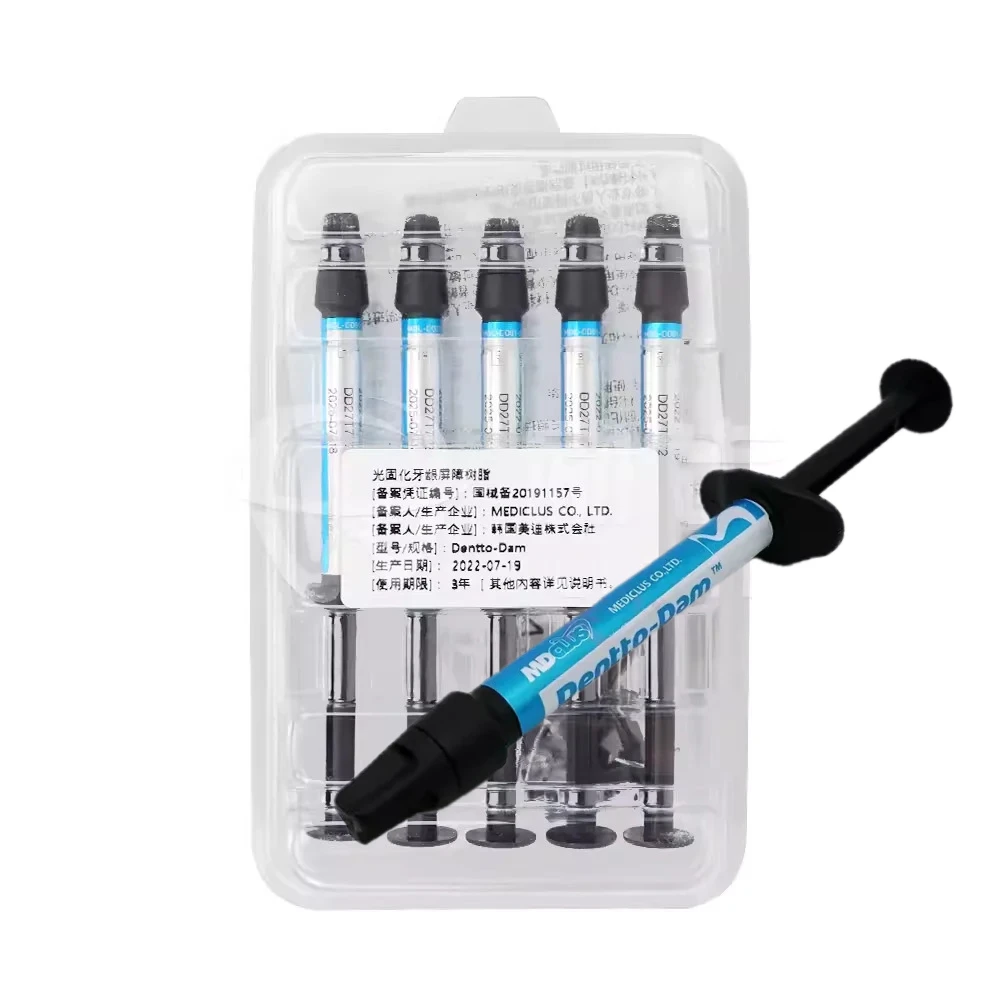 

Dentistry Photocuring Composite Resin 5Pcs/Box Whitening Gum Protectant Laboratory Gum Protection Dentist Clinic Lab Tools