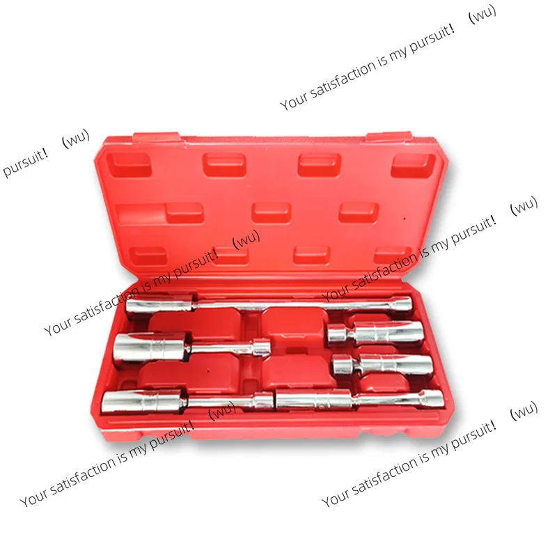 

6-Piece mirror thin-wall magnetic car spark plug sleeve 12-angle plum blossom extended steering spark plug wrench