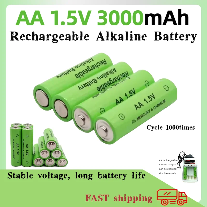 

New 3000 MAh AA Rechargeable Battery 1.5 V AA Battery for Clocks Mice Watches and Radios Electronic Games Smoke Detector