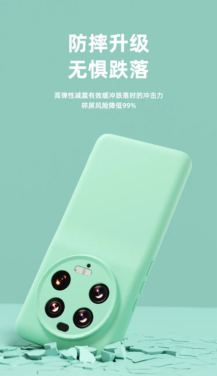 Für Xiaomi 17 Ultra 15 14 Ultra Hülle Flüssigsilikon Magnetisch Hautfreundlich Fleckenresistent Schutzhülle für XiaoMi 17 Ultra Funda – Detail 8