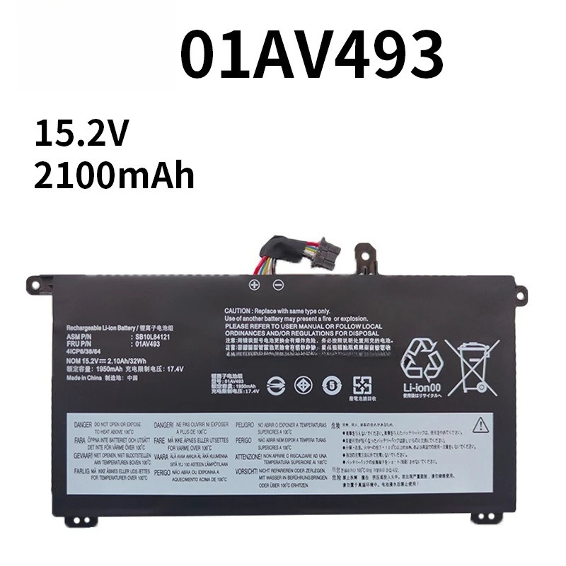 

High Quality Replacement Battery For Lenovo ThinkPad T570 T580 P51S P52S 01AV493 15.2V 2100mAh Rechargeable Li ion Battery