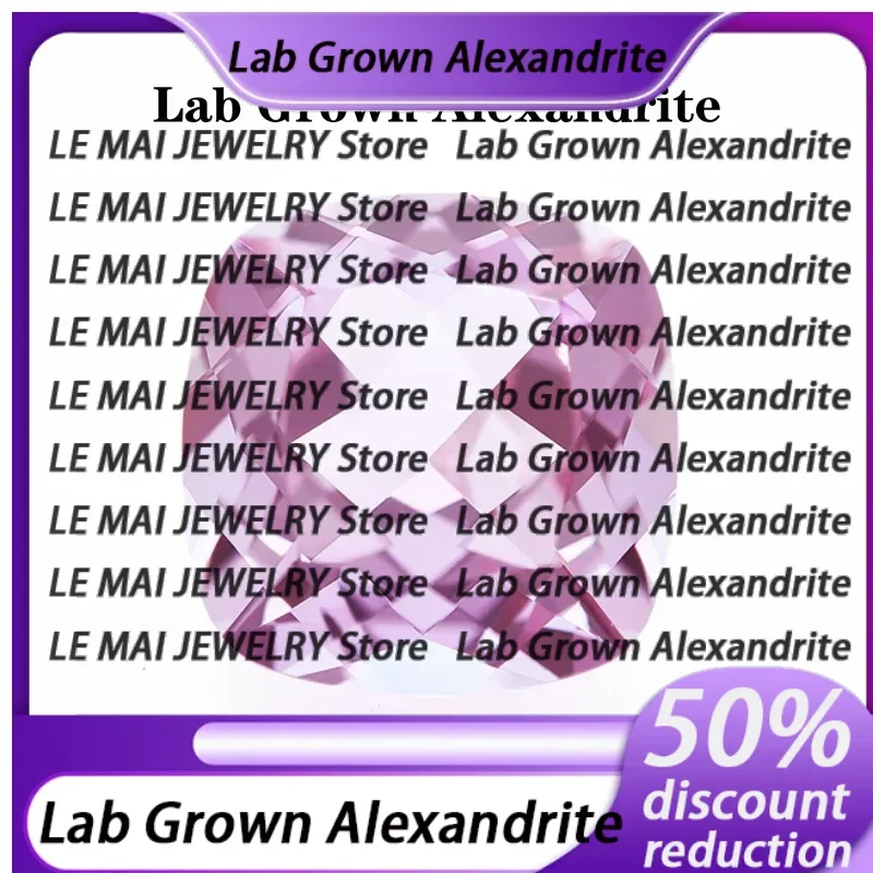 

TOP Lab Grown Alexandrite Square Cushion Shape Change Color Stone Charms for DIY Jewelry Making Extremely Shiny Quality Certifi