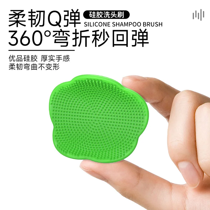 Baby Hair Brush Infant Fetal Head Fat Cleaning Brush Newborn Soft Hair Comb Silicone Head Massager for Baby Care Accessories