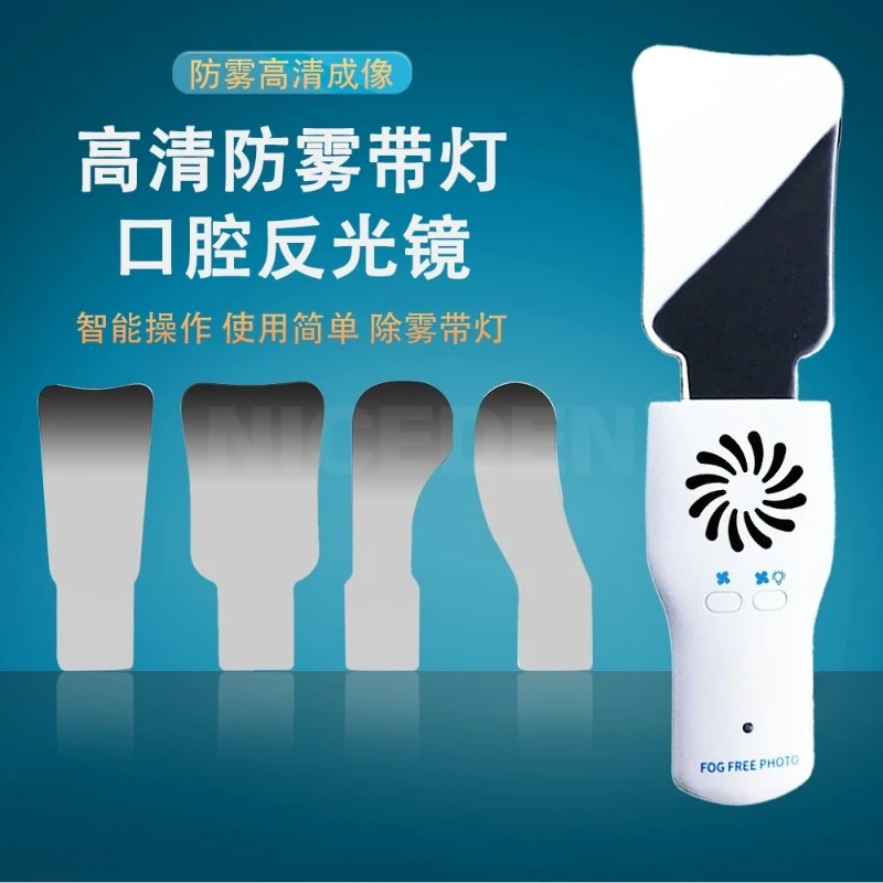 Orthodontic Mirror with Light, Anti Fog, Double-sided Stainless Steel Reflector for Orthodontic Photography