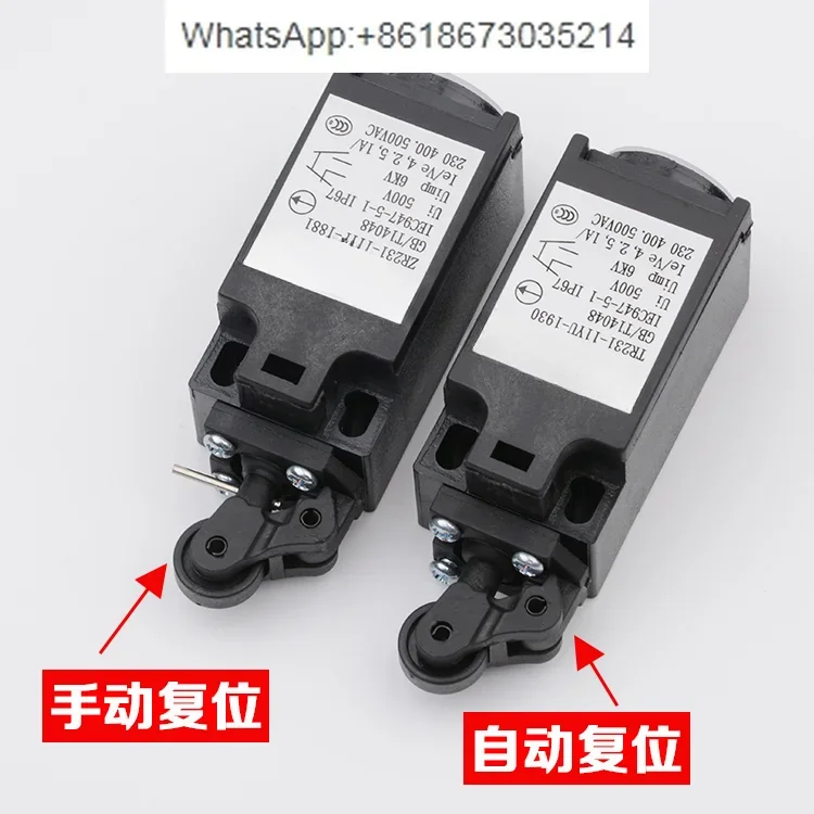 Elevator buffer switch ZR231 manual reset TR231 automatic tension wheel limit travel switch accessories