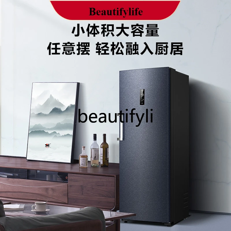 

E132 226 liters vertical freezer frost-free seafood cryogenic quick-freezing refrigerator -40 ° C household and commercial freez