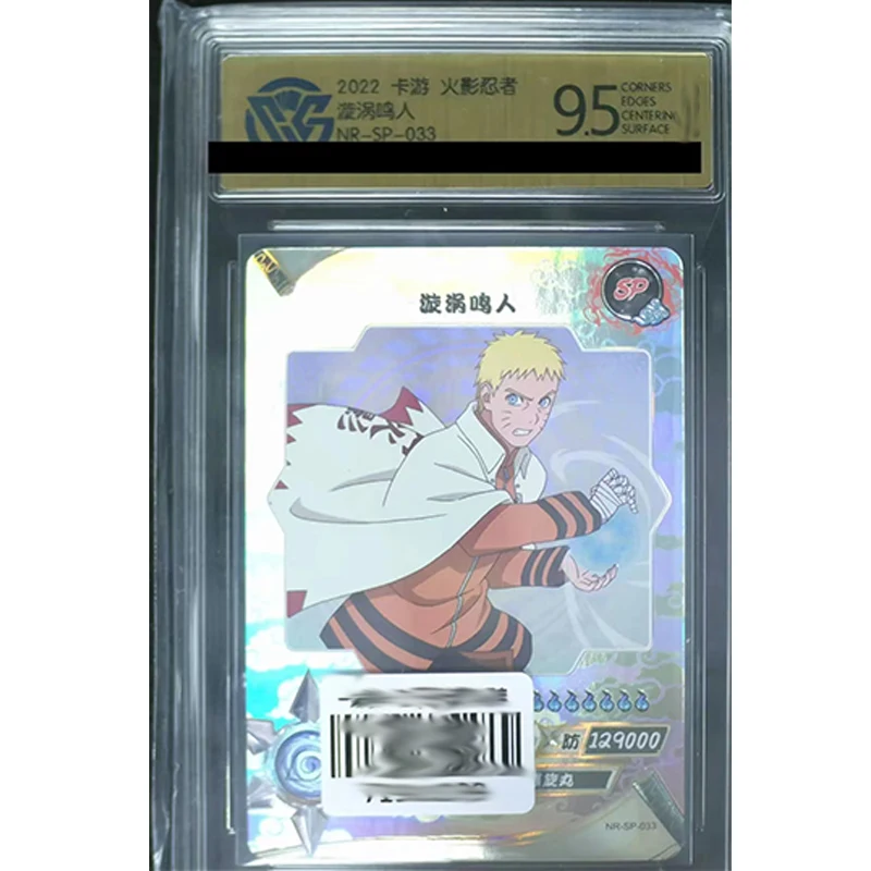 Kayou SP CCG9.5 Naruto Anime Characters Hyuga Hinata Tsunade Rare Limited Edition Collection Card Christmas Birthday Gift Toys