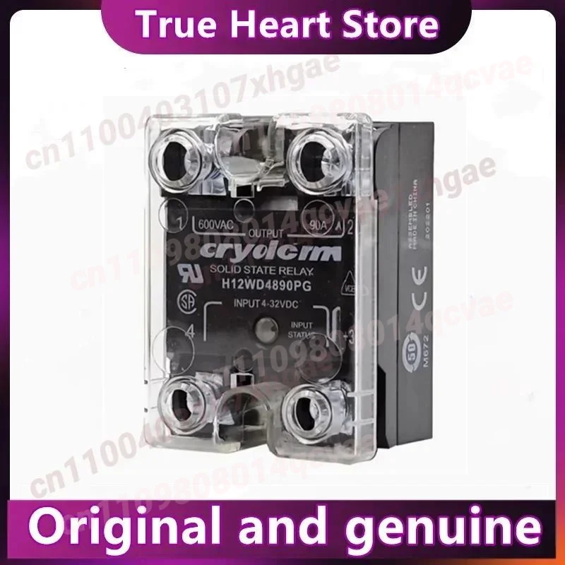 

H12WD4825PG H12WD4850PG H12WD4875PG H12WD4890PG H12WD48125PG