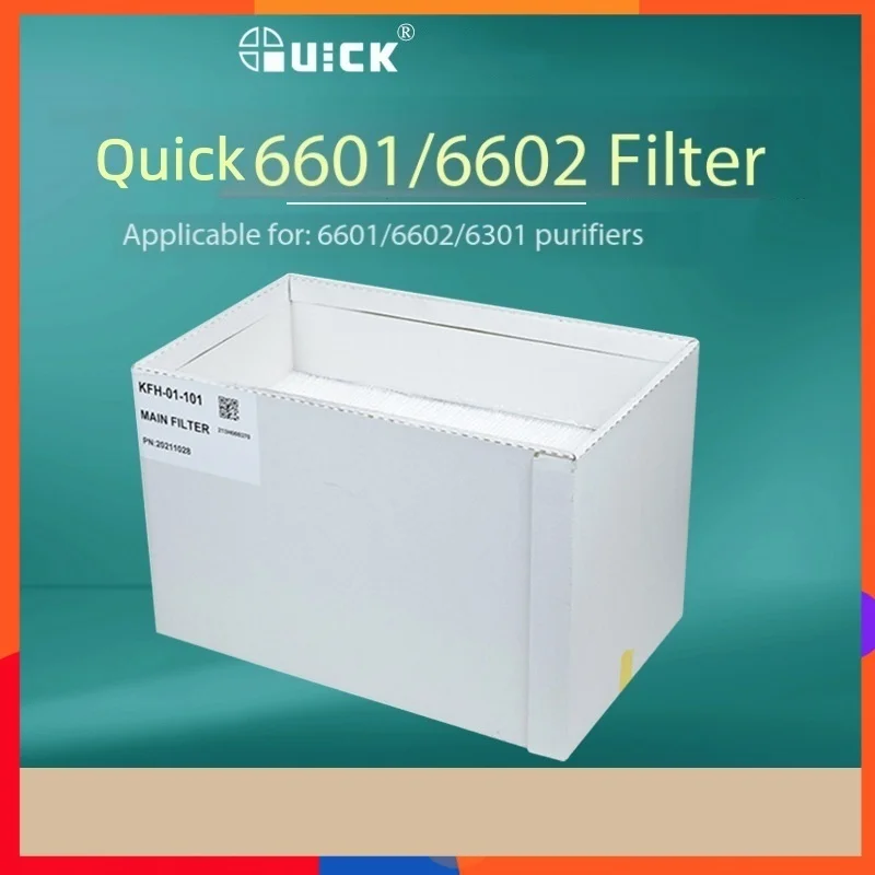 

Main Filter Cotton KFH-01-101/102/301 for Quick 6600 Series 382×195×251mm Replacement for Smoke Purifier QUICK High-Efficiency