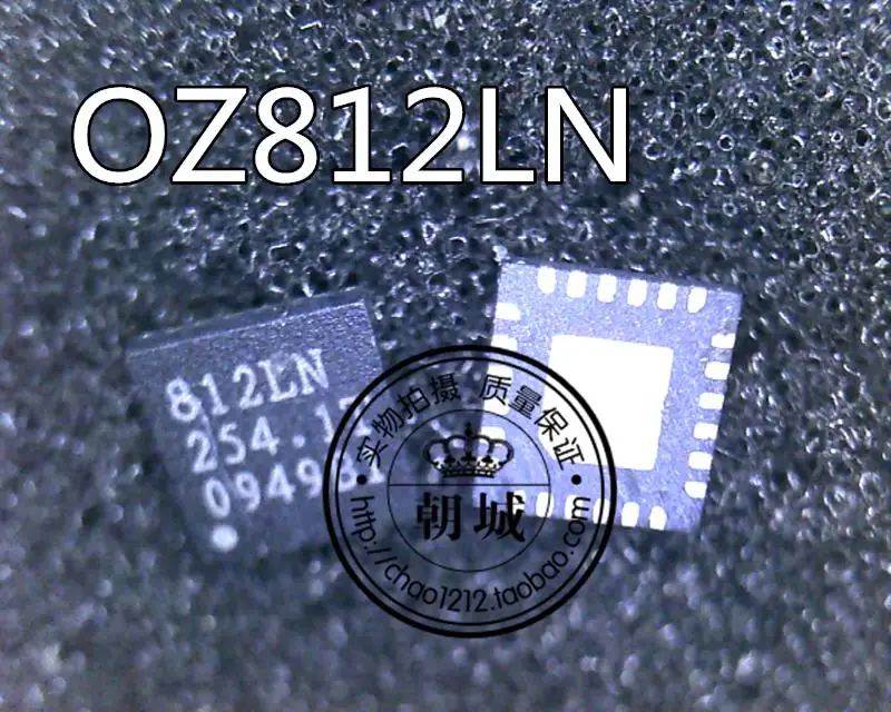 

OZ812LN 812LN