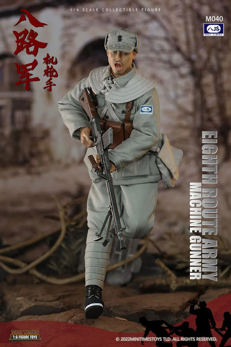 

Minitimes Toys M040 1/6 Male Eighth Route Army Machine Gunner High Quality Model Full Set 12'' Action Figure Soldier In Stock