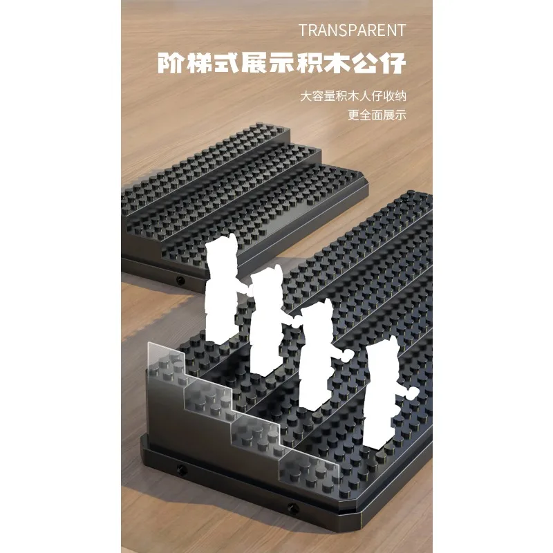 Compatible with Lego small particle building block doll display box rack acrylic board ornaments storage box transparent display