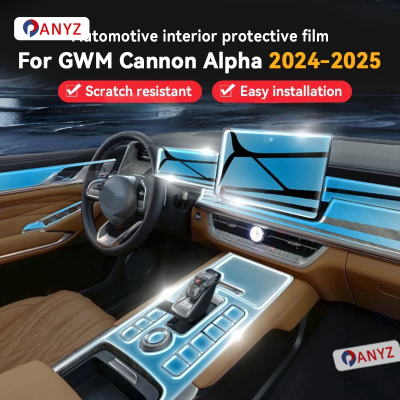 

Для GWM Cannon Alpha 2024 2025 автомобильная панель пленка приборная панель защитная наклейка внутренняя пленка против царапин аксессуары