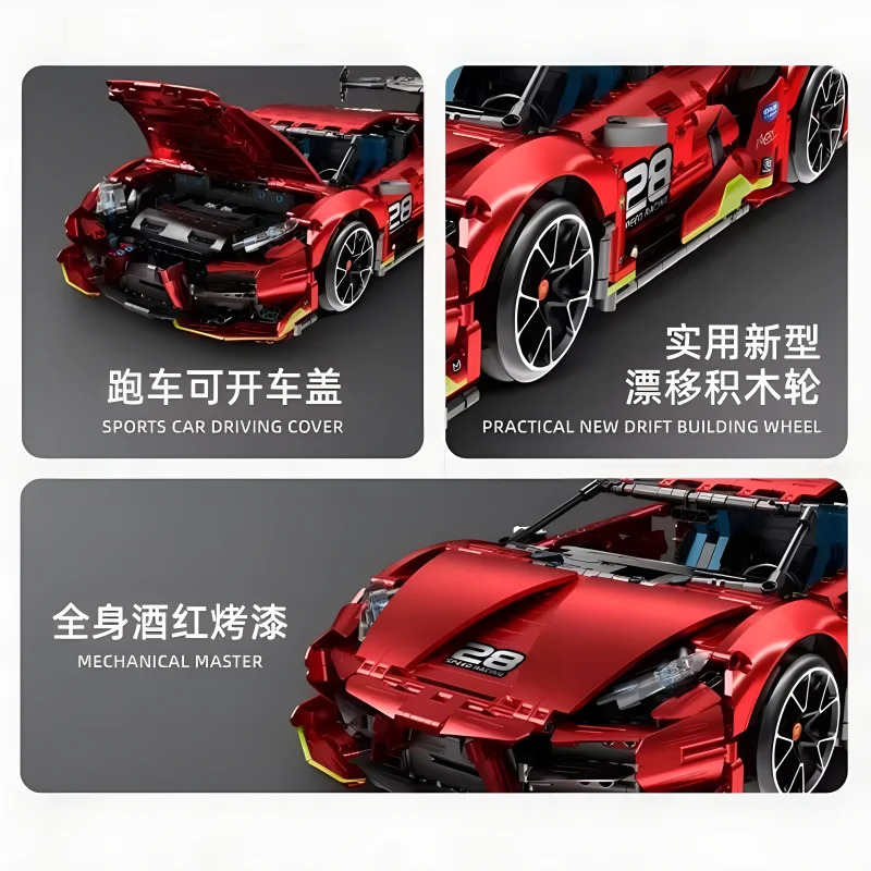 IM.MASTER 9828-2 MOC 1:10 Technical RC Racing Sports Hypercar Model Building Blocks Bricks Puzzle Toys Christmas Gifts For Kids