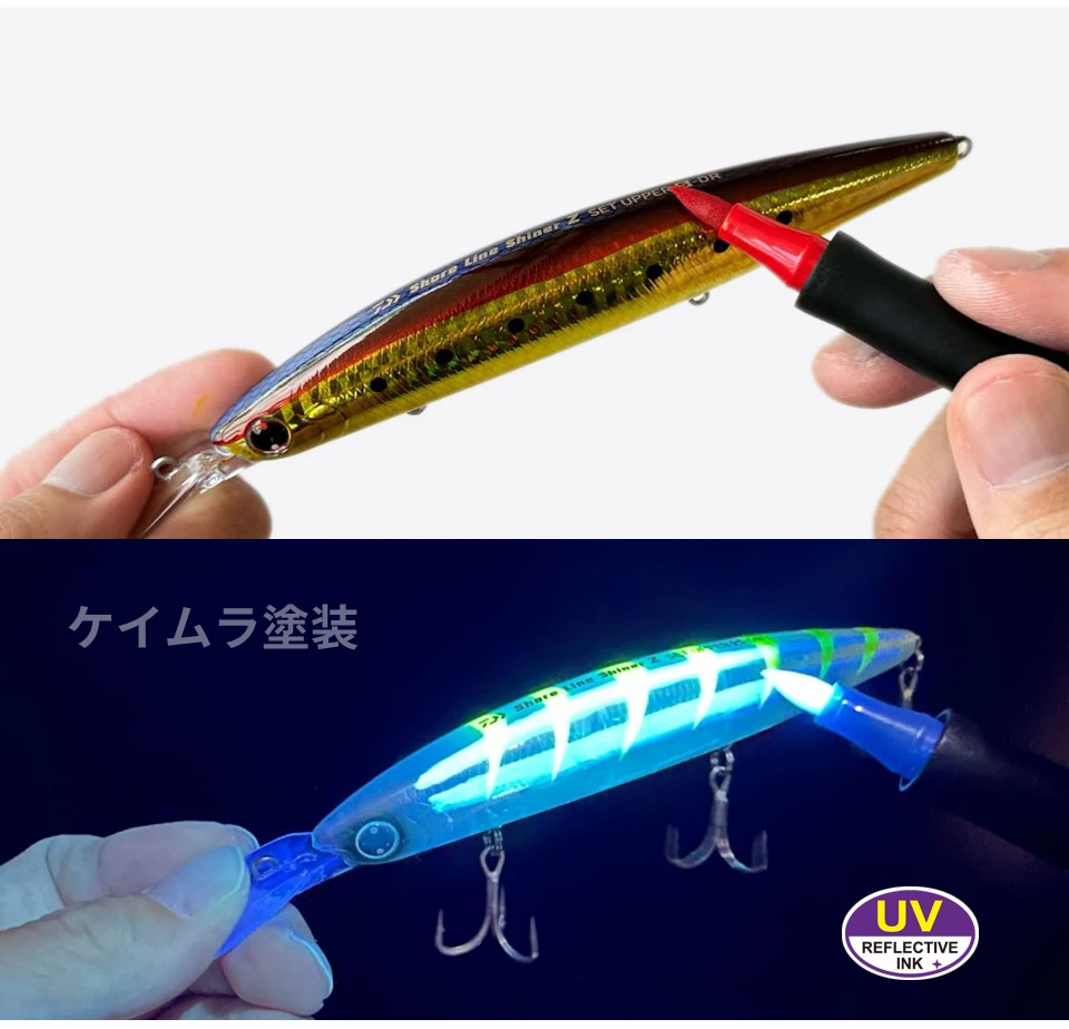 UV-reflektierender Ködermarkierungsstift, DIY-Angelköder-Farbmarker für harte und weiche Köder, künstliche Köder, Angelzubehör – Detail 4