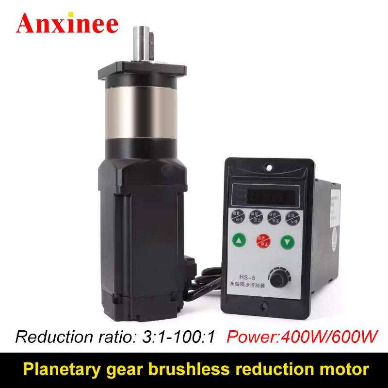 60BL 220V Brushless Deceleration Motor 400W 600W Planetary Gear Reducer High Torque With Driver Speed Regulation