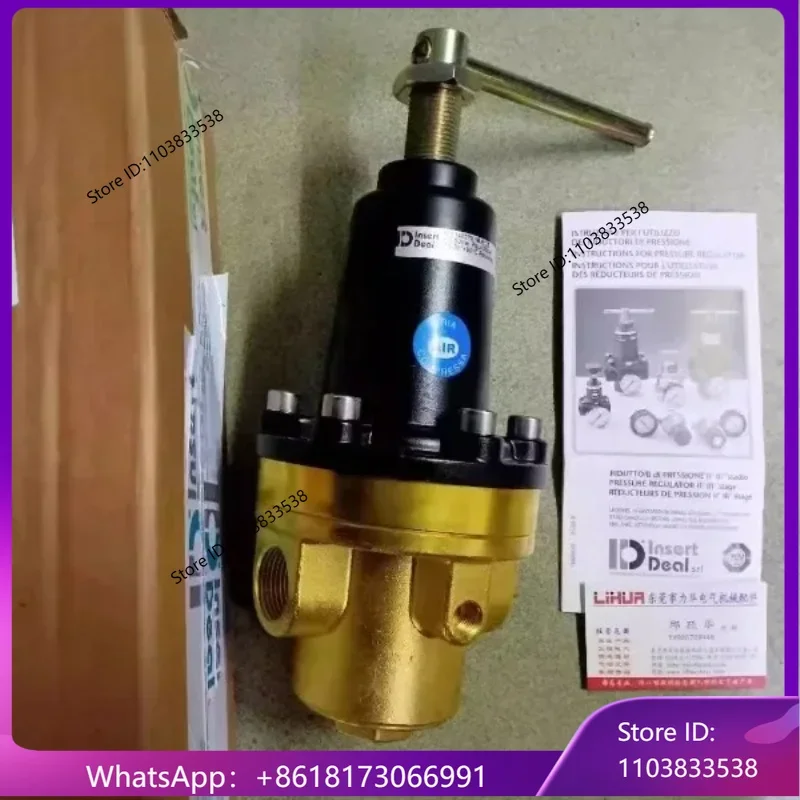 Italian ID Insert DEAL High Pressure Reducing Valve R123L1 R123F1 R121L1