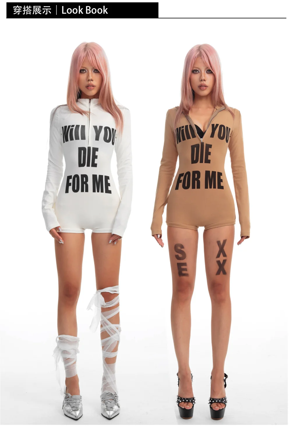 Body tenue femmes sous le buste Base vêtements intérieurs sous-vêtements confortable respirant léger dame doux Simple plaine solide quotidien OL