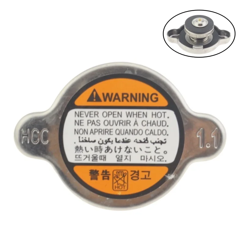 

253303K000 Car Radiator Cap 1.1 Bar For Hyundai Azera Sonata Tucson Kia Soul 10-16 25330-3K000 Car Accessories