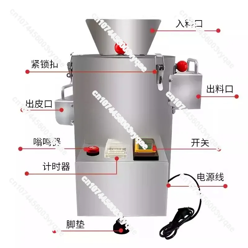 Automatic Chestnut Huller Peeler Machine Chestnut Peeling Machine Chestnut Sheller