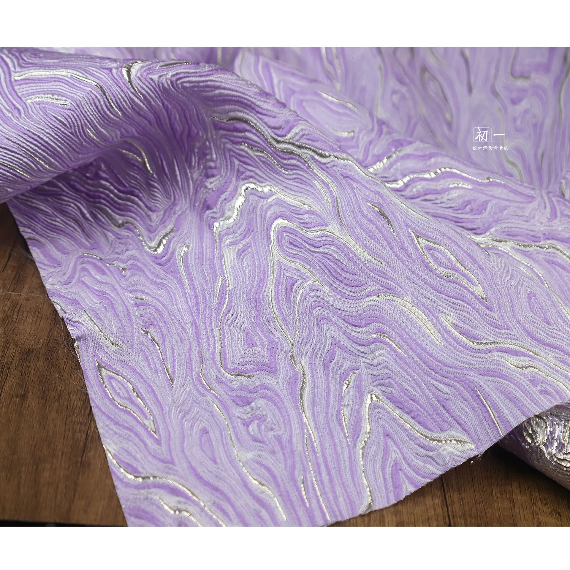 Purple Silk Shimmer Jacquard Fabric Marbling Three-Dimensional Texture Brocade Coat Clothing Designer Fabric