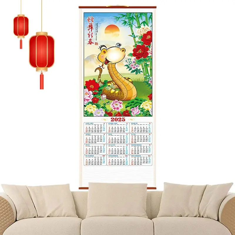 2025 Year of The Snake Monthly Calendar Lunar New Year Spring Festival Scroll Calendar for Home Restaurant School Wall Decor