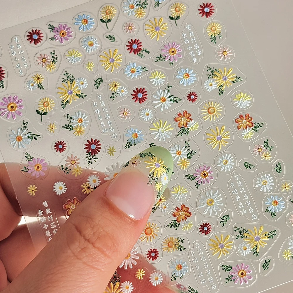 Adesivi per Unghie 5D con Margherite Bianche/Rosa in Rilievo, Decalcomanie Autoadesive Eleganti con Fiori di Margherita
