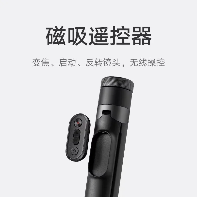 MIJIA Zooming Floor Selfie Stick for Mobile Phones, Bluetooth Remote Control, Travel Photography, Amazing Tripod, Long