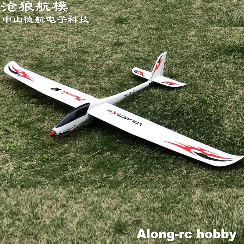 Oulansi RC Airplane 759 2 EPO Electric Glider FPV Fixed Wing 2M Wingspan Phoenix V2 Hobby Model For Adult