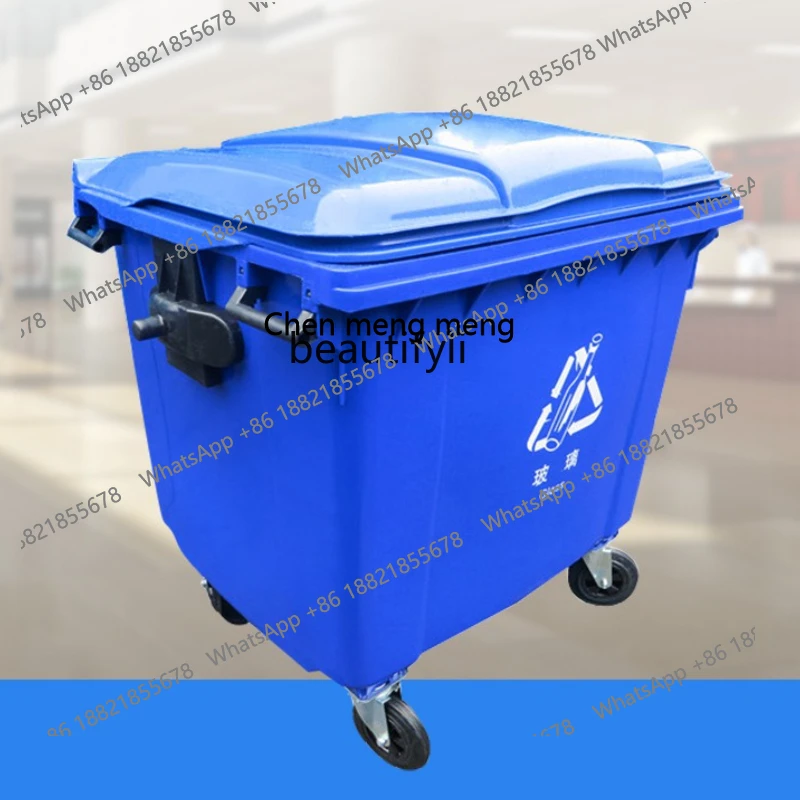 

X Large Capacity Outdoor Plastic Trash Can with Wheels for Waste Classification, Suitable for Hanging on Trucks