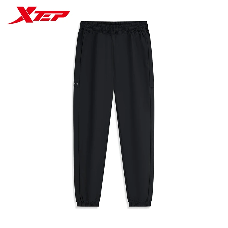 Xtep Comprehensive Trainning Trousers For Women 2024 Autumn Loose Comfortable Breathable Sweatpants   Bottoms 876328980030