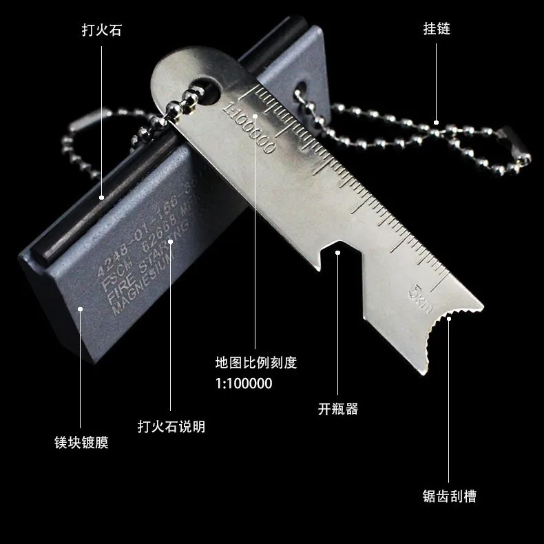 Nouveau Outil EDC de Camping en silex extérieur tige de magnésium fournitures de Camping bloc de magnésium
