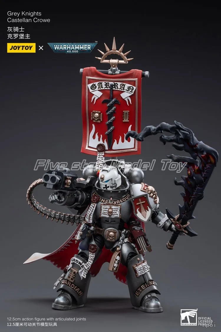 【متوفر】جسمات الأكشن الأصلية من JOYTOY Gray Knights Castellan Crowe 1/18 مجموعة هدايا ألعاب نماذج الرسوم المتحركة
