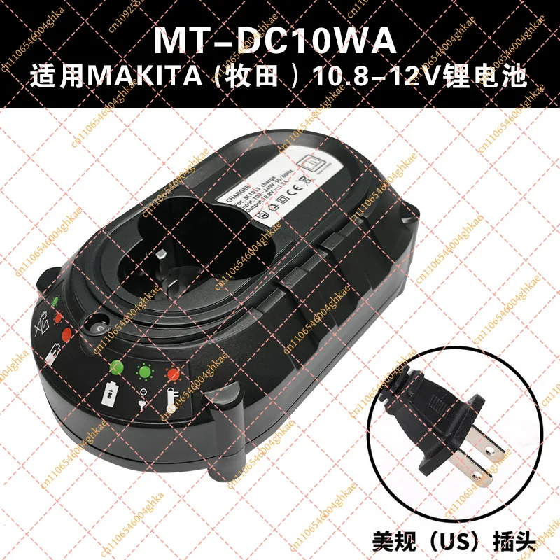 10.8V-12V Smart Lithium Battery Charger, 70A Phase Current, High Performance Motor Driver for Power Tools