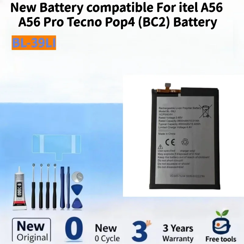 RUIXI Battery compatible For itel A56 A56 Pro Tecno Pop4 (BC2) 4000mAh BL-39LI Mobile Phone Batteries+ Free Tools