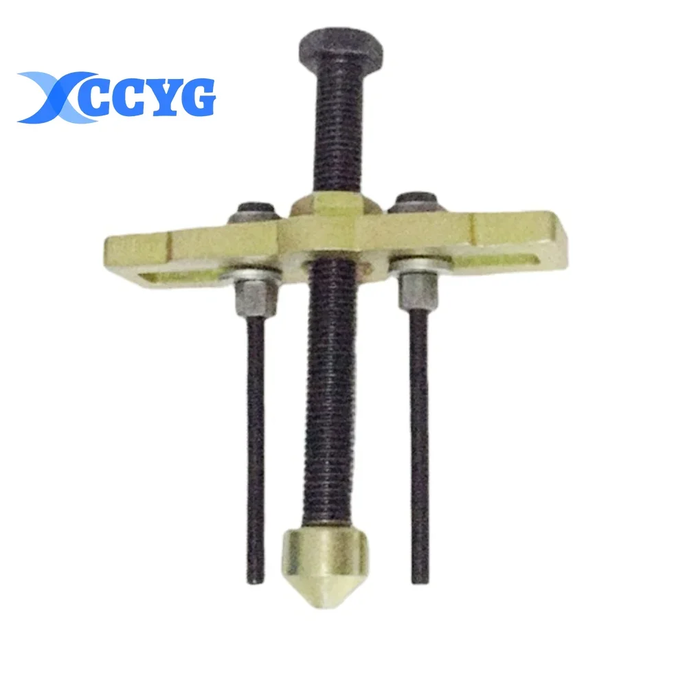

For Honda Gear Special Puller 2.4 2.3 Automatic Transmission Repair Tool Spindle Fixed Tool
