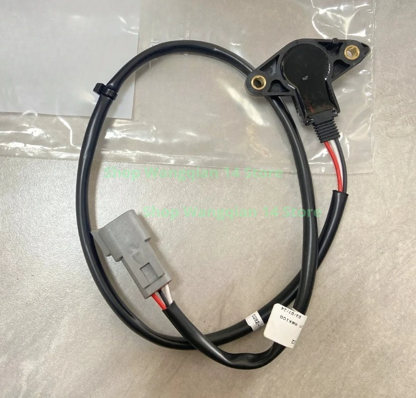 1pc Trim Position Sensor 8M0076463 for Mercury Outboard Motor 150HP Tilt Trim Sensor Marine Spare Parts