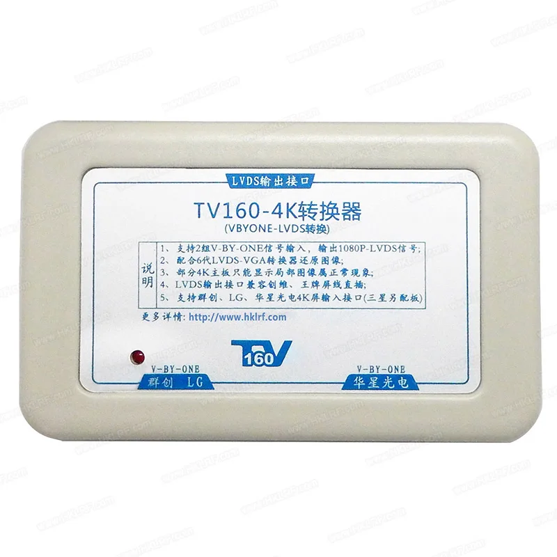 

Panel Tester TV160-4 TV motherboard tester tool 4K LCD Screen test tool