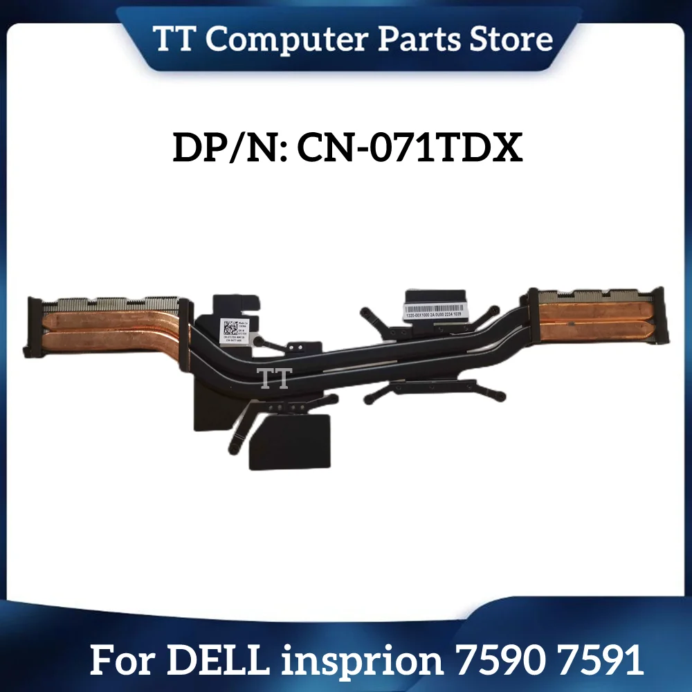 TT جديد لـ DELL Insprion 7590 7591 المبرد أنبوب النحاس المبرد الحراري 071TDX 71TDX الشحن السريع