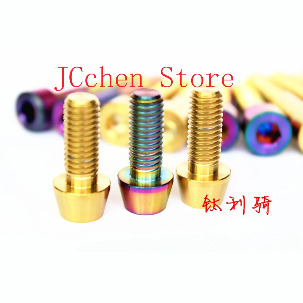 สกรูหัวกรวยหรือหัวแบน ไทเทเนียมอัลลอย GR5 ขนาด M6x18/20 มม. ระยะเกลียว 1.0 มม. สำหรับดิสก์เบรกจักรยาน