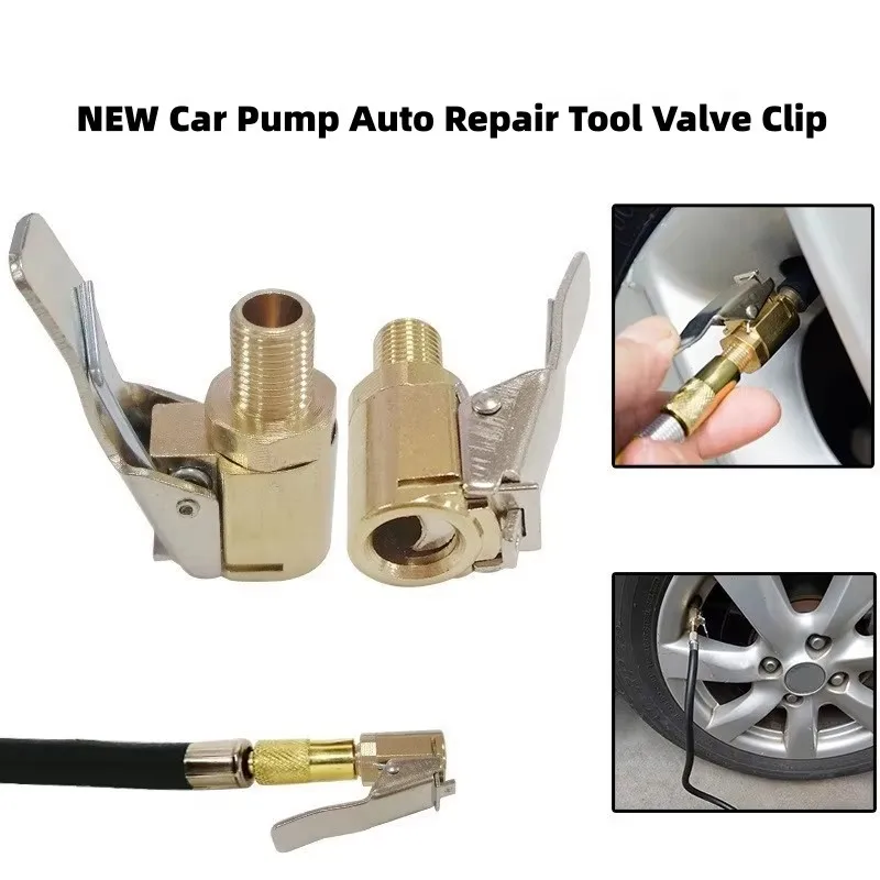 Tire Pump Nozzle Car Iatable Quick Connector Air Pump Thread Nozzle Car Tire Inflator Compressor Deflated Valve Adapter