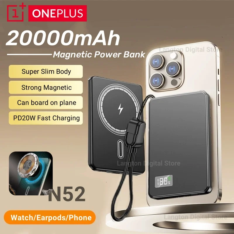 Oneplus 20000mAh Super Thin Portable Magnetic Wireless Powerbank 22.5W FastCharge External Battery for Magsafe For IPhone Xiaomi