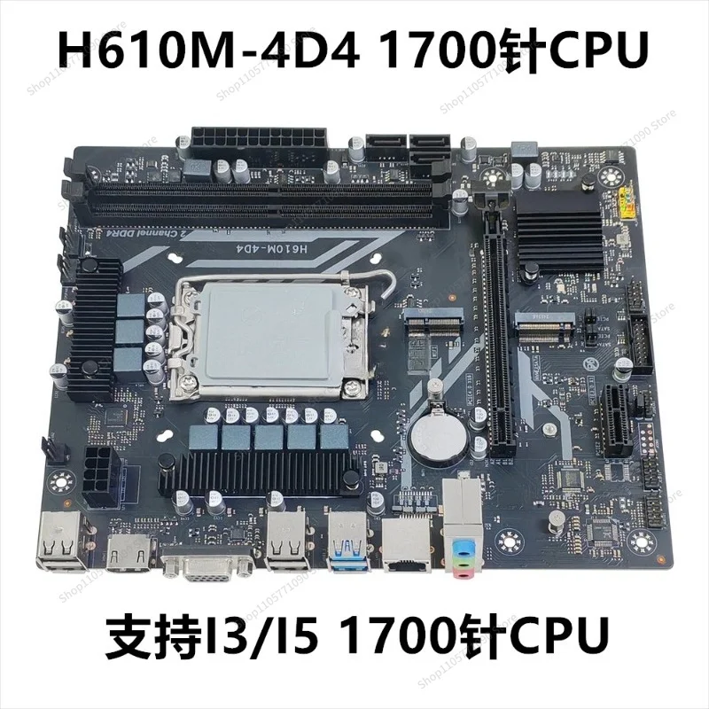 For New H610 Main Board 12th Generation 13th Generation 1700 Pin B760 Computer DDR4 on 12400 13400cpu