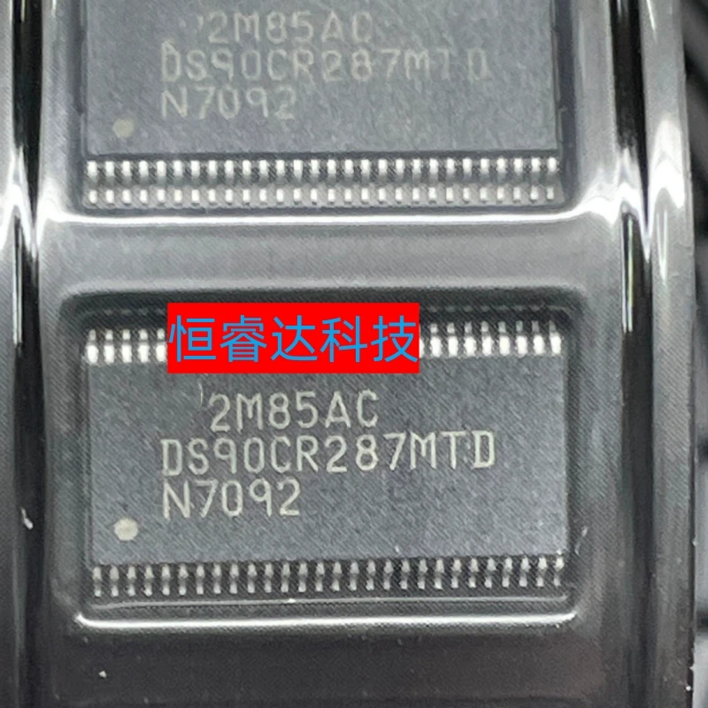 Free Shipping 10pcs-50pcs DS90CR287MTDX DS90CR287MTD DS90CR287 TSSOP-56 Best quality IC In stock!