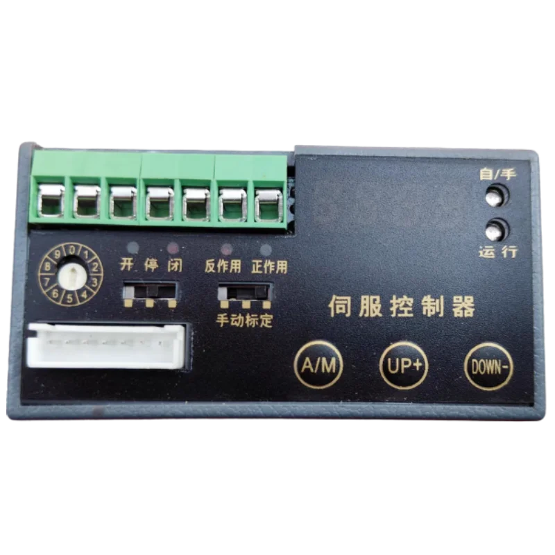 

KZQ08-3A KZQ08-3B Сервоконтроллер KZQ16-09A Модуль привода клапана KZQ08-3C