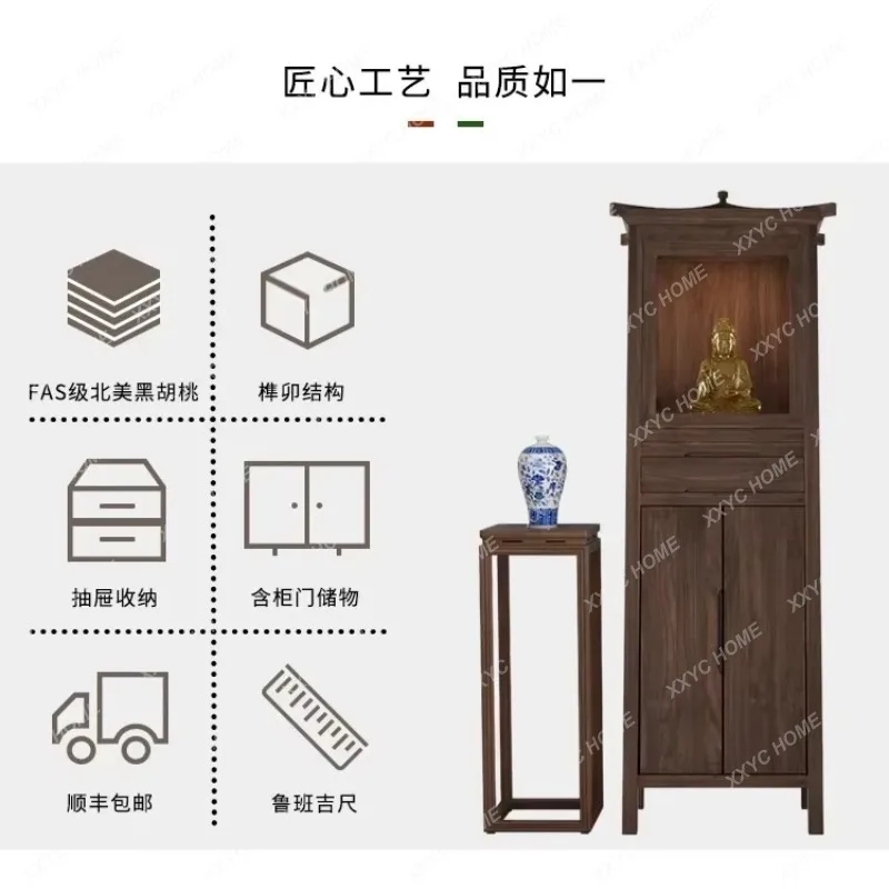 YDZSolid Wood New Chinese Style Clothes Closet Buddha Shrine Incense Burner Table Shrine Prayer Altar Table Buddha Cabinet