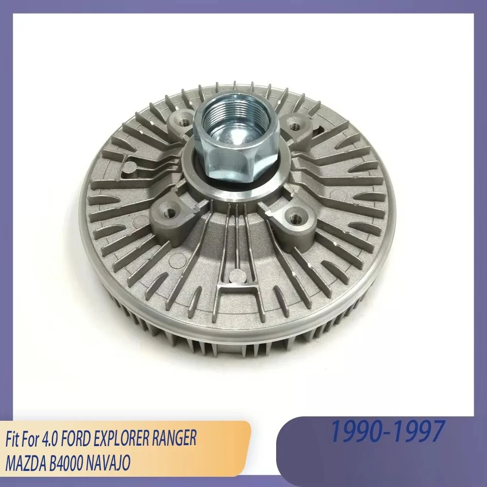 Cooling System Engi… - image