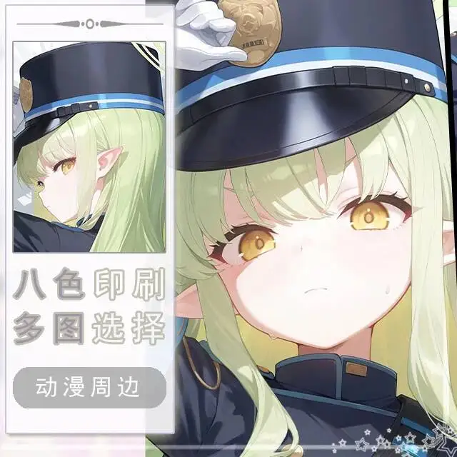 

Blue Archive Pillow Case Cover Tachibana Hikari Dakimakura Hing Body Otaku Anime Cushion Bed Linings Xmas Game